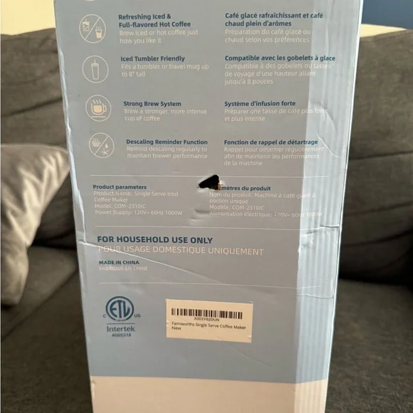 Famiworths Gray Coffee Maker - Picture 8 of 8